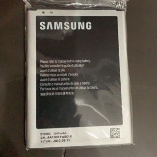 Pin Samsung Galaxy Mega 6.3 I9200 xịn có bảo hành