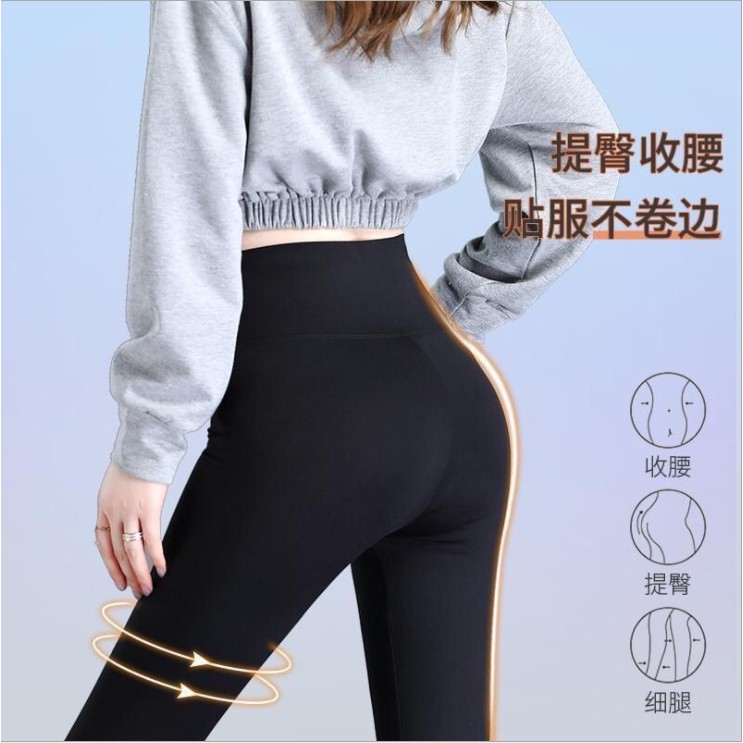 Quần legging nữ nâng mông dáng dài cạp cao màu đen cao cấp xuất Hàn lót lông M04 | BigBuy360 - bigbuy360.vn