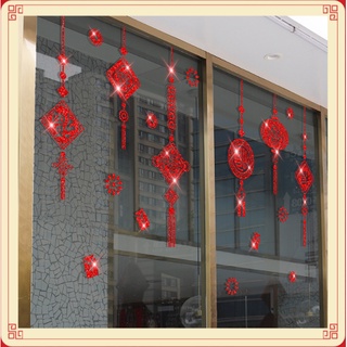 Decal trang trí Tết - Rèm lồng đèn đỏ lấp lánh