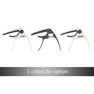 Capo đàn guitar bằng kim loại