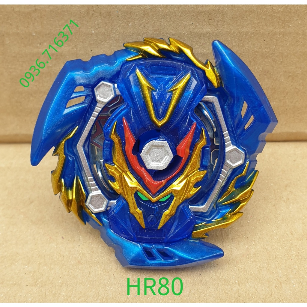 Con quay Hasbro beyblade burst Sword Valtryek V5 - HR80 (Không Kèm Phóng Quay)