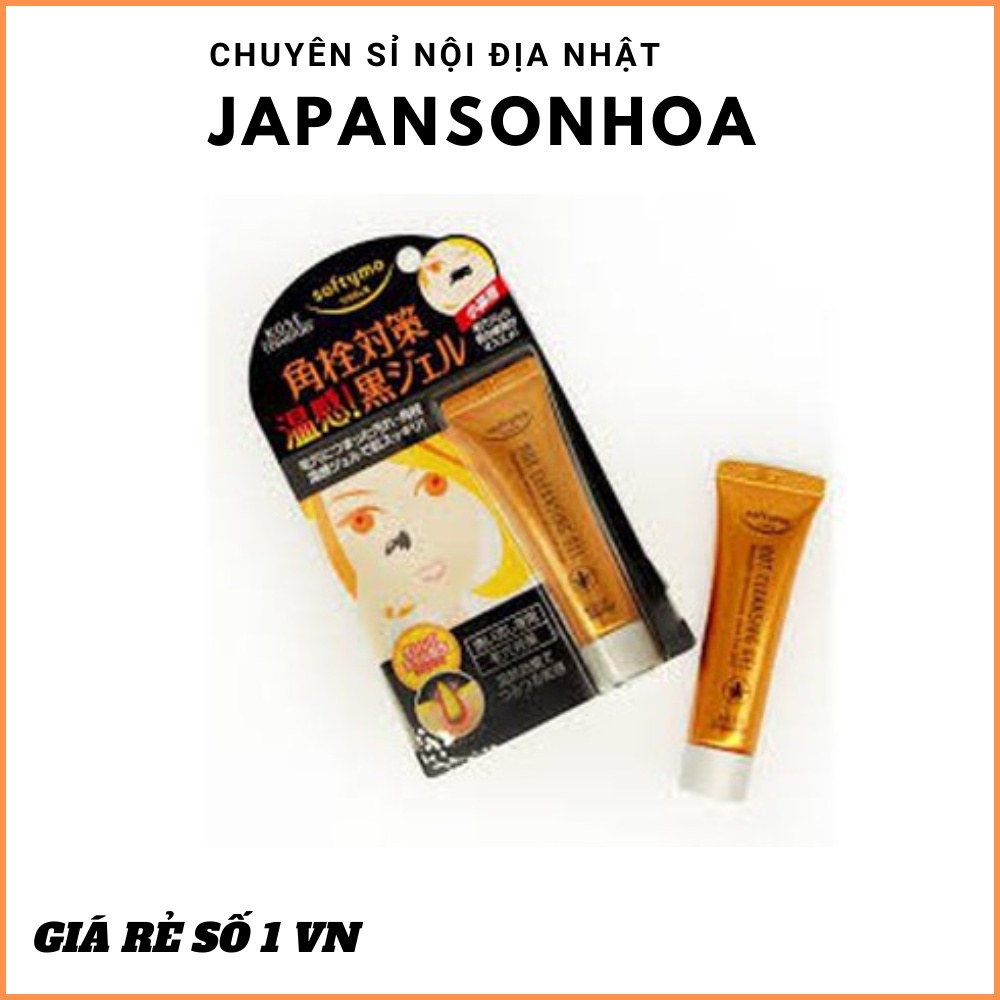 GEL LỘT MỤN SOFTYMO KOSECHÍNH HÃNG Giúp da luôn thắt chặt và săn chắc da
