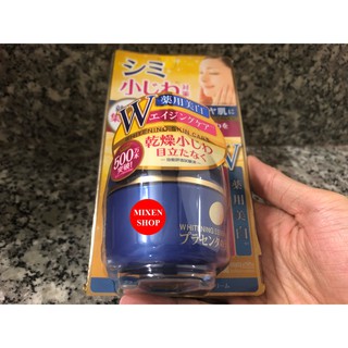 {Chính hãng - Ảnh thật} Kem Dưỡng Da Meishoku Placenta Whitening Essence Cream Chống Lão Hóa, Trắng Da Nhật Bản