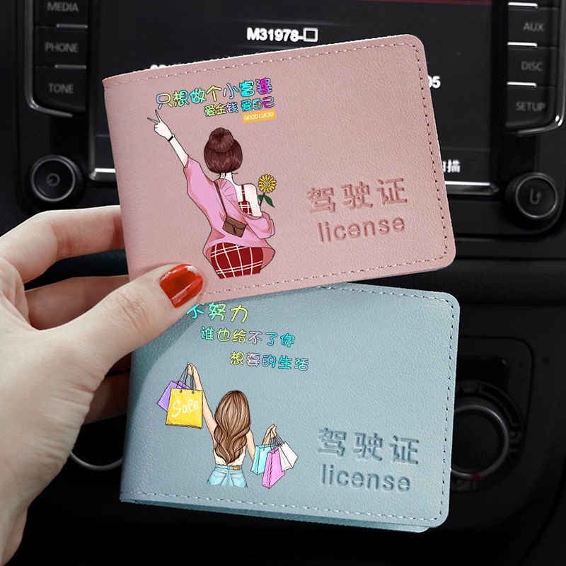 Ví Da Đựng Bằng Lái Xe Máy In Chữ Thời Trang Dành Cho Nữ