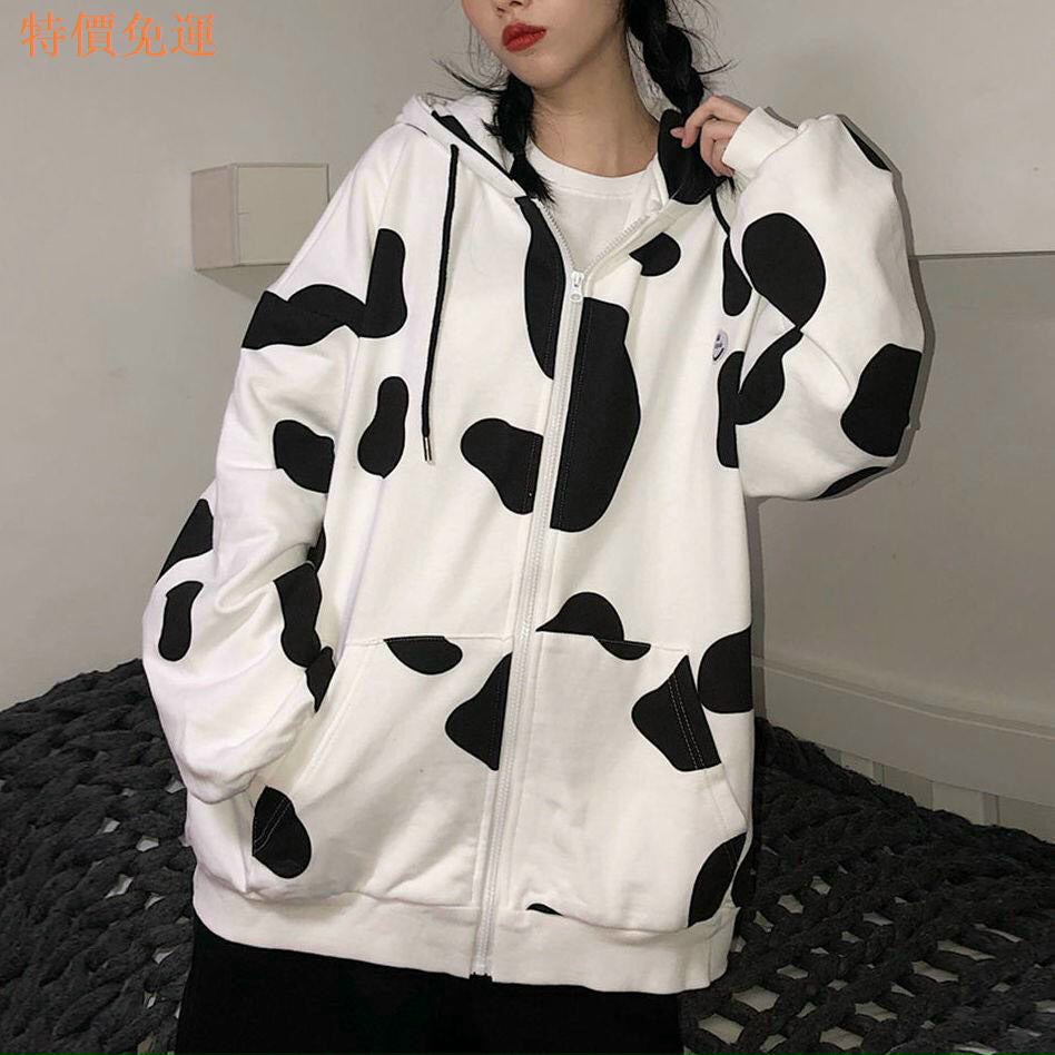 Áo Khoác Nỉ Bò Sữa Hoodie Nam Nữ Có Khoá Kéo