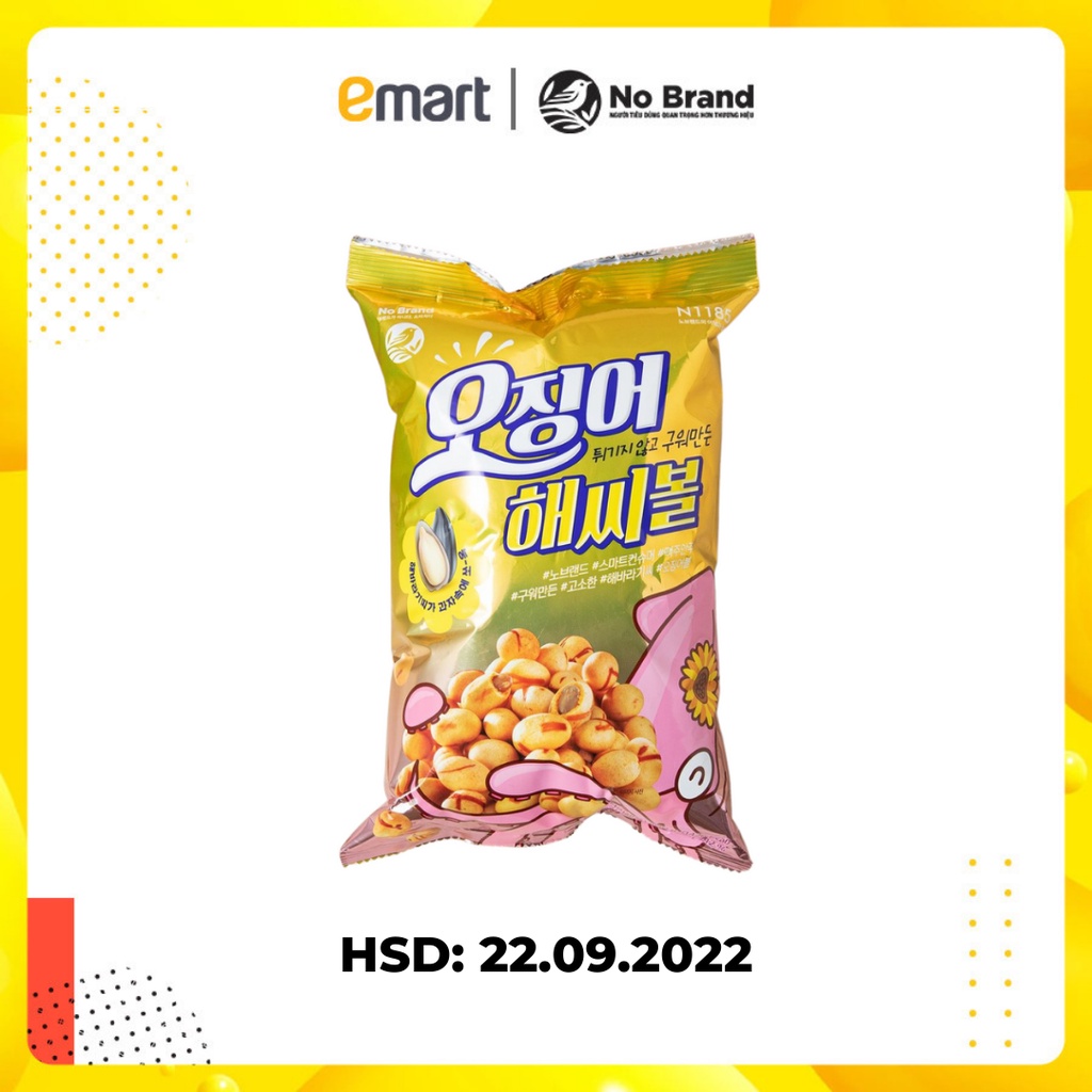 Snack Mực Viên Nhân Hạt Hướng Dương No Brand 300g - Emart VN