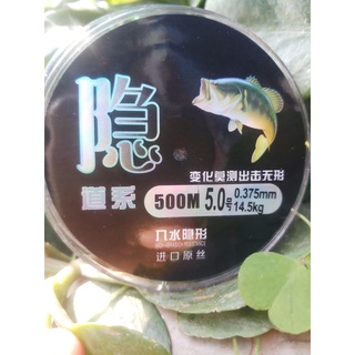 CƯỚC 3D CHUYÊN CHÉP DÂY CHUYÊN SĂN HÀNG DÀI 500M