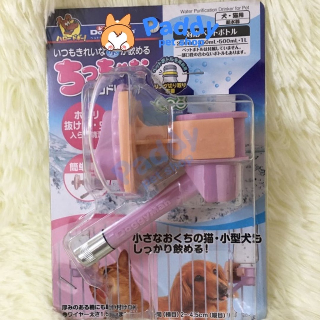 Vòi Nước Treo Chuồng Cho Chó Mèo Cao Cấp Doggyman