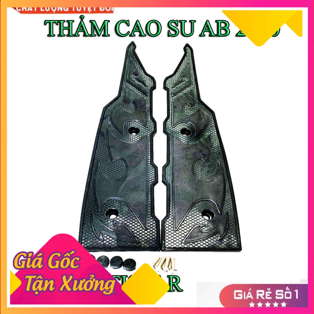 🥇 ✅ THẢM CAO SU AB 2020 ( AIRBLADE ) ✅ 🥇 (Ảnh Sp thật)