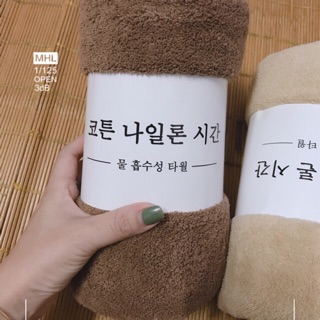 (Xả kho) Khăn tắm lông cừu HQ siêu yêu