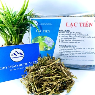Lạc Tiên Khô, sạch, đẹp Giúp an thần, ngủ ngon.