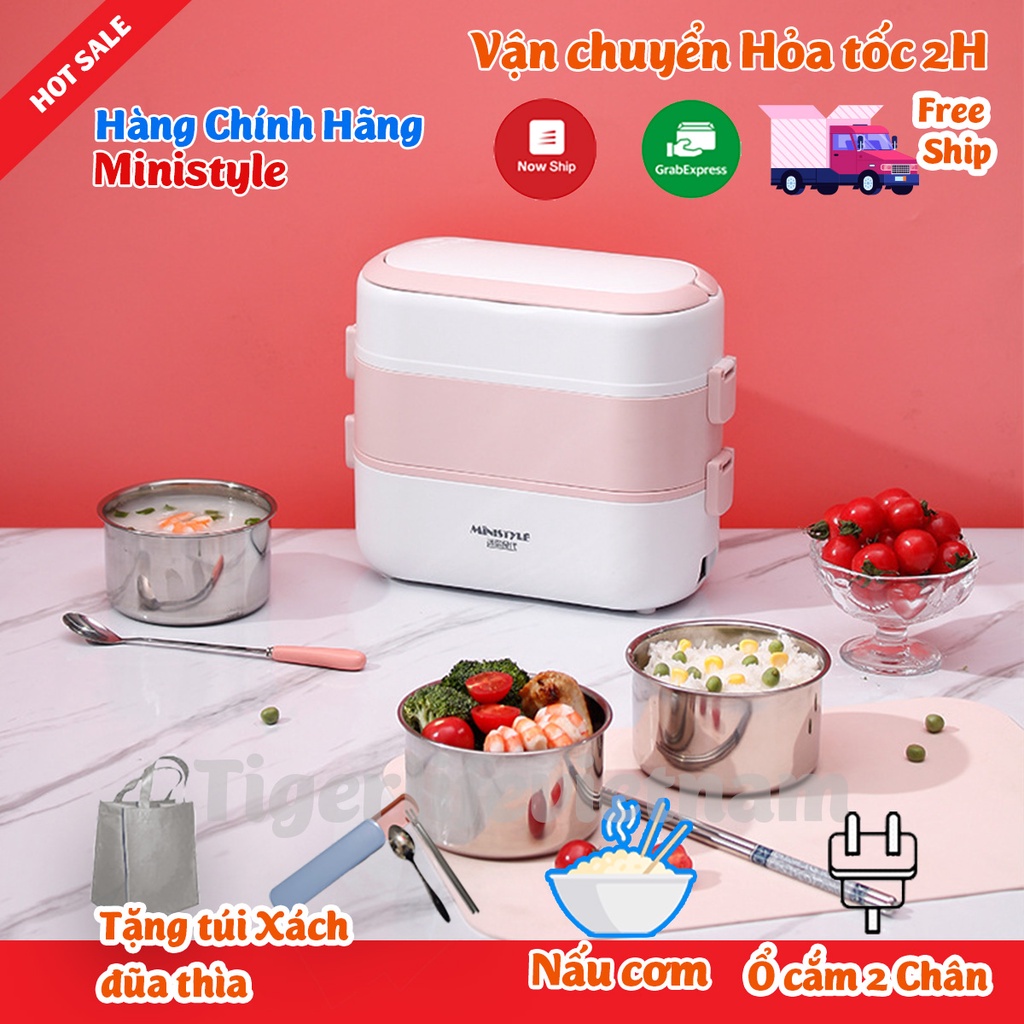 Hộp Cơm Cắm Điện MINISTYLE - Tigerlife 2022 Tặng Kèm Bộ Đũa, Túi, 4 Bát Inox, Giữ Nhiệt, Hâm Nóng Và Nấu Chín Thức Ăn