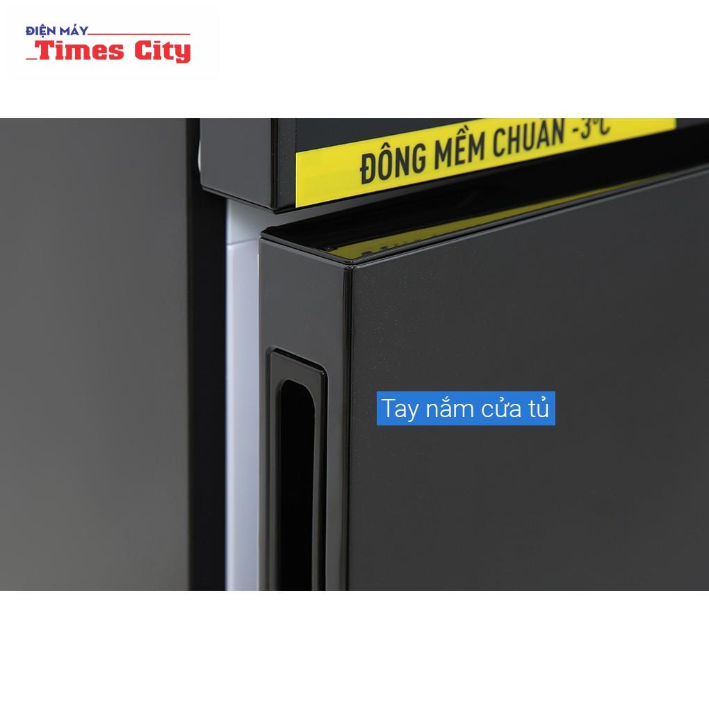 Tủ lạnh Panasonic 368L NR-BX421GPKV