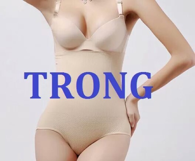 Bra Gen nịch bụng Hàng Công Ty Loại 1 | BigBuy360 - bigbuy360.vn