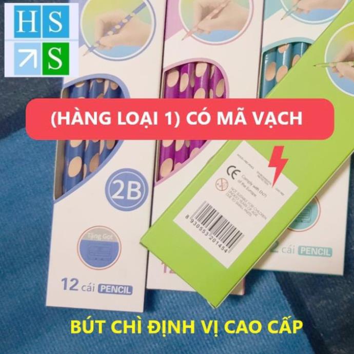 Hộp 12 cây BÚT CHÌ ĐỊNH VỊ 2B (Tặng kèm GỌT CHUỐT bút) giúp bé cầm bút viết đúng cách (Giao mầu ngẫu nhiên) - HS Shop