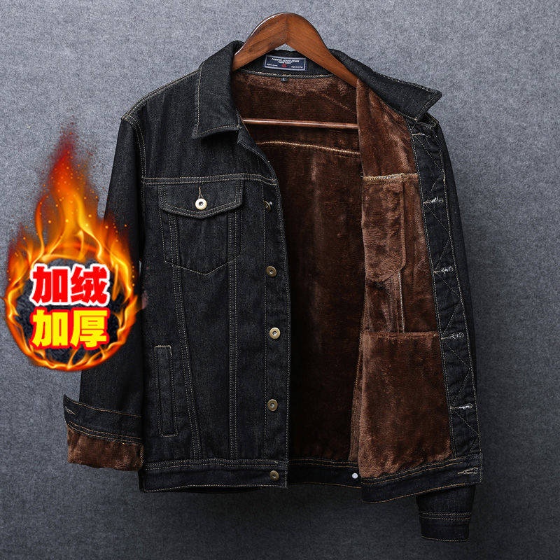 Áo khoác denim nam mùa thu và mùa đông bên ngoài mặc quần áo lỏng lẻo, quần jean, mùa đông đen dày cộng với áo kho