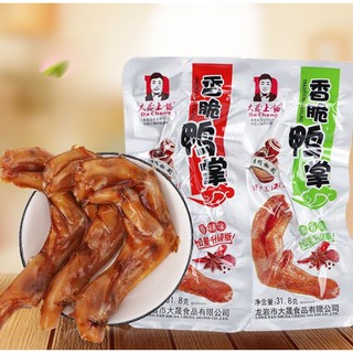 Chân vịt Dacheng cay Chân Vịt Phá Lấu Cay Chân vịt cay dacheng đồ ăn vặt Trung Quốc