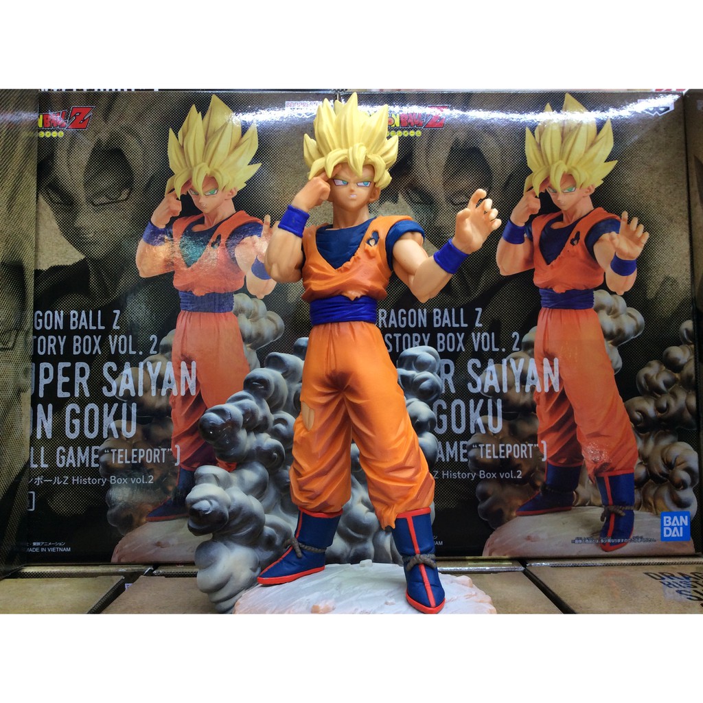 Mô hình chính hãng Dragon Ball Z History Box Vol 2 - hãng BANPRESTO