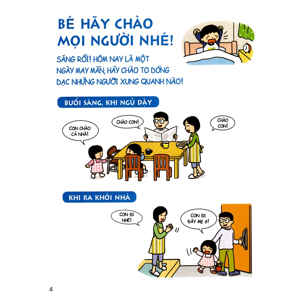 Sách - Cẩm Nang Sinh Hoạt Bằng Tranh Cho Bé (Tập 4) - Kĩ Năng Giao Tiếp | BigBuy360 - bigbuy360.vn