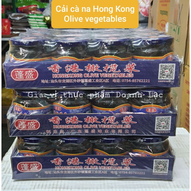 [Loại 1] Cải cà na Hong Kong hiệu Peng Sheng 180g/hủ | BigBuy360 - bigbuy360.vn