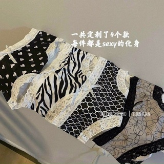SET 5 quần chip vằn lạnh siêu mát
