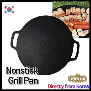 Chảo Nướng Bbq Chống Dính Kiểu Hàn Quốc
