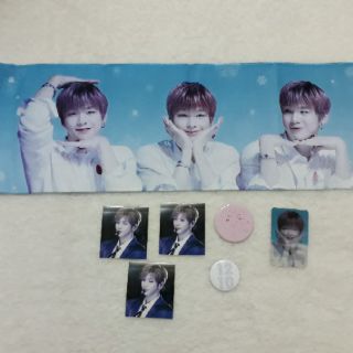 Slogan Kang Daniel
