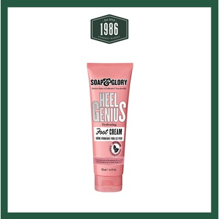 Soap & glory - kem dưỡng da chân foot cream heel genius 150ml