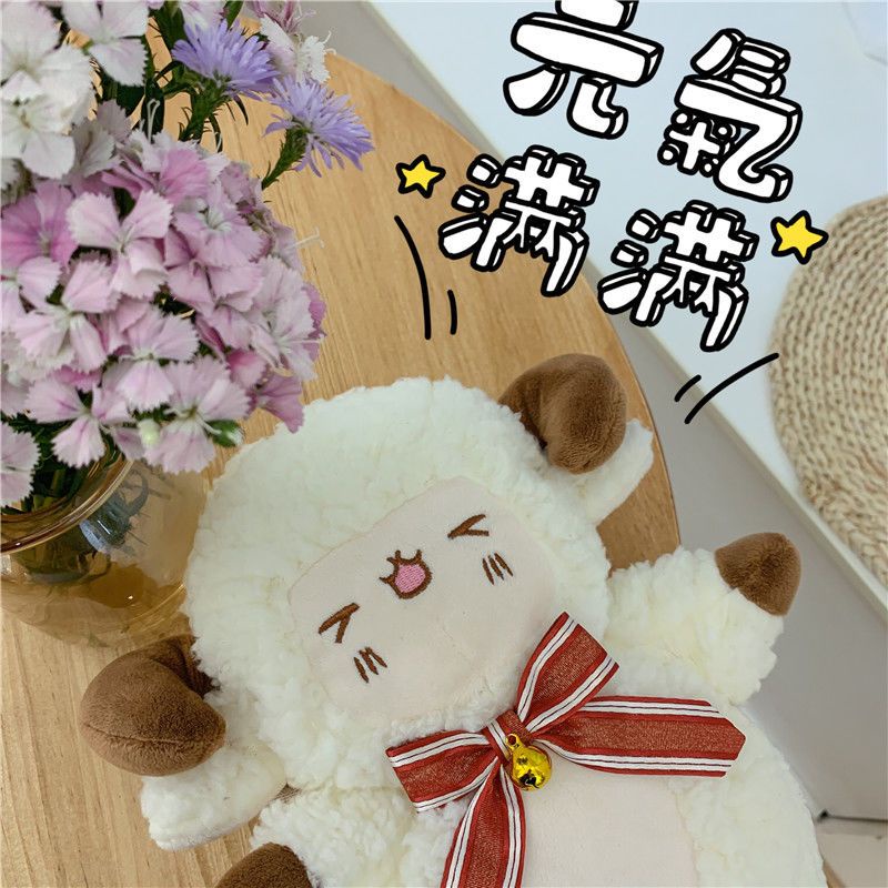 TÚI ĐEO CHÉO BÉ CỪU ĐEO NƠ DỄ THƯƠNG
