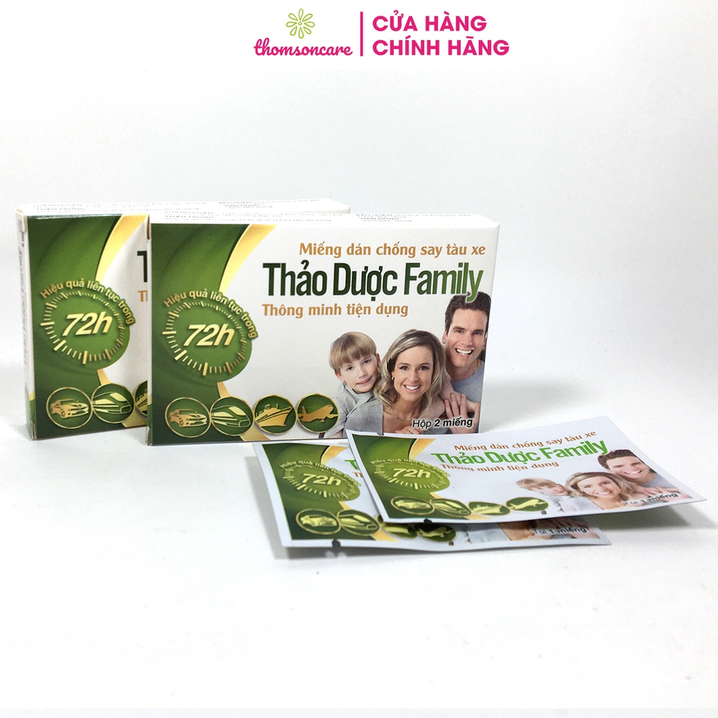 Miếng dán say xe Family hộp 2 miếng dán sau tai, giảm chóng mặt, nôn khi đi ô tô, tàu, máy bay từ gừng, bạc hà, quế