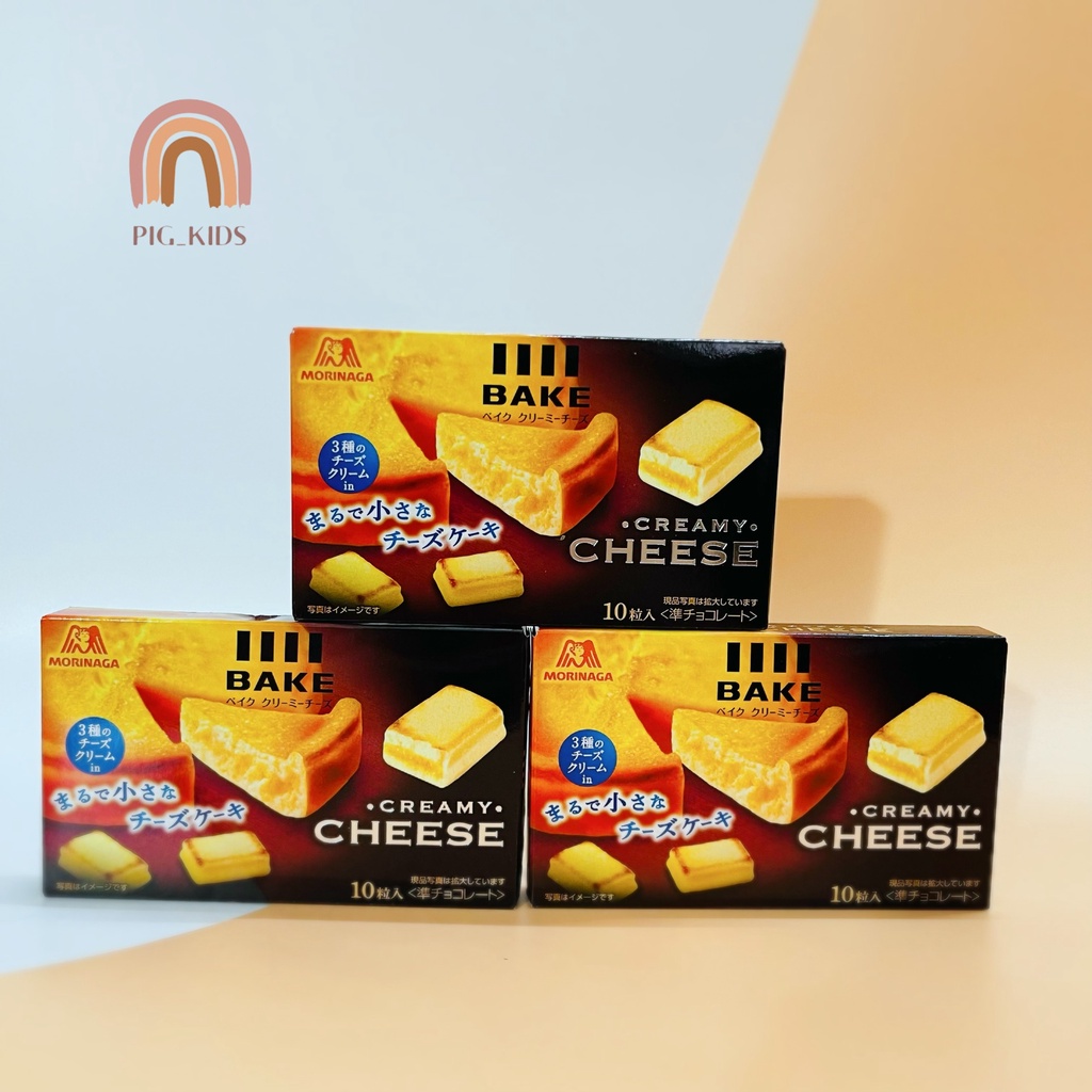 Bánh Morinaga BAKE Creamy Cheese Vị Phomai Nướng (45g - 10 Viên)