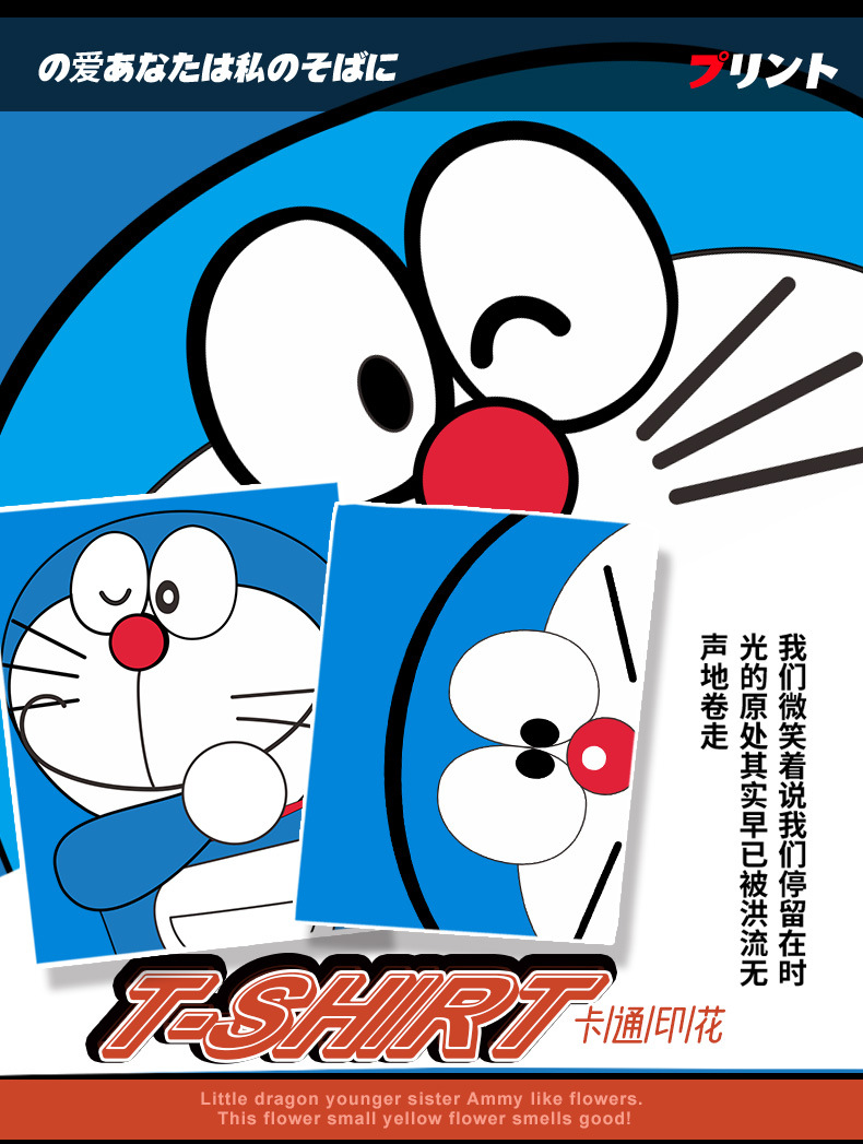 Doraemon Áo Hoodie Tay Dài In Hình Doremon Xinh Xắn Đáng Yêu