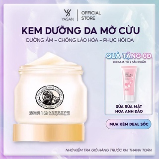 Kem dưỡng da mặt tinh chất mỡ cừu laikou dưỡng ẩm trắng da chống lão hóa 90g yasan