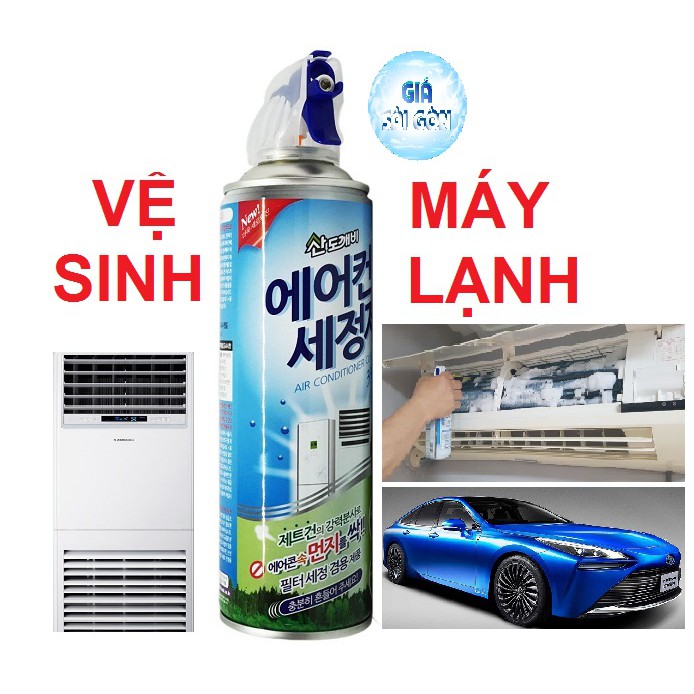 Chai xịt vệ sinh máy lạnh điều hòa Sandokkaebi 330ml - Thương hiệu Hàn Quốc