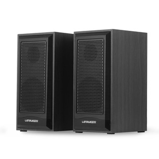 Loa vi tính lenrue v2200 - loa mini di động v2200
