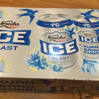 Bia Huda ice blast thùng 24 lon x 330ml