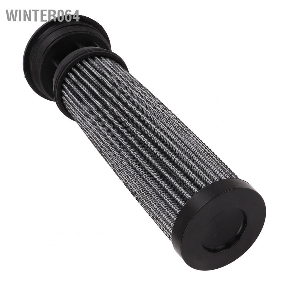 Phần tử lọc dầu hút thủy lực 601413X Thay thế cho Máy cắt cỏ Hustler X ‑ ONE DIESEL Z Winter064