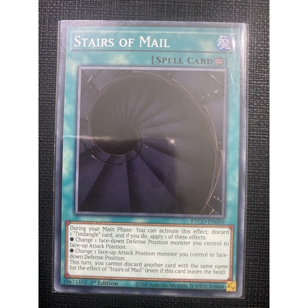 Thẻ bài Stairs of Mail