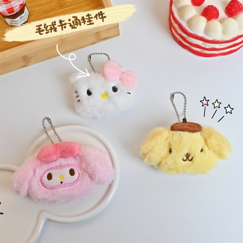 Mặt phụ kiện nhồi bông hoạt hình dễ thương