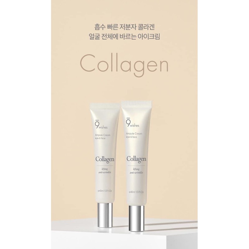 KEM DƯỠNG MẮT 9WISHES COLLAGEN CHỐNG LÃO HOÁ | BigBuy360 - bigbuy360.vn