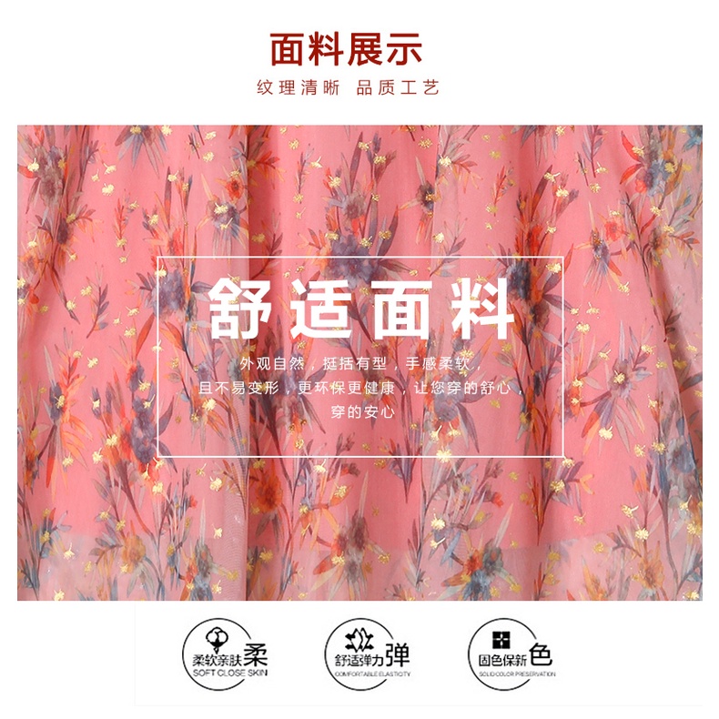 Đầm Chiffon Tay Ngắn Cỡ Lớn Thời Trang Cho Phụ Nữ Trung Niên