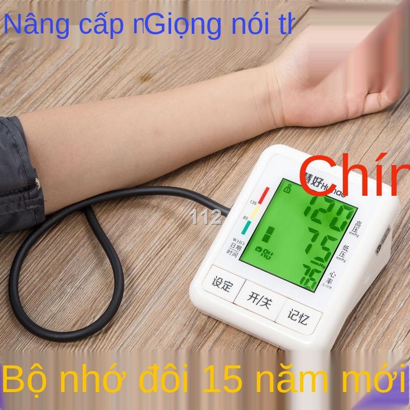 EDụng cụ đo huyết áp kế điện tử đa năng dùng cho người cao tuổi trong y tế gia đình loại tự động cắm pin có độ chính xác