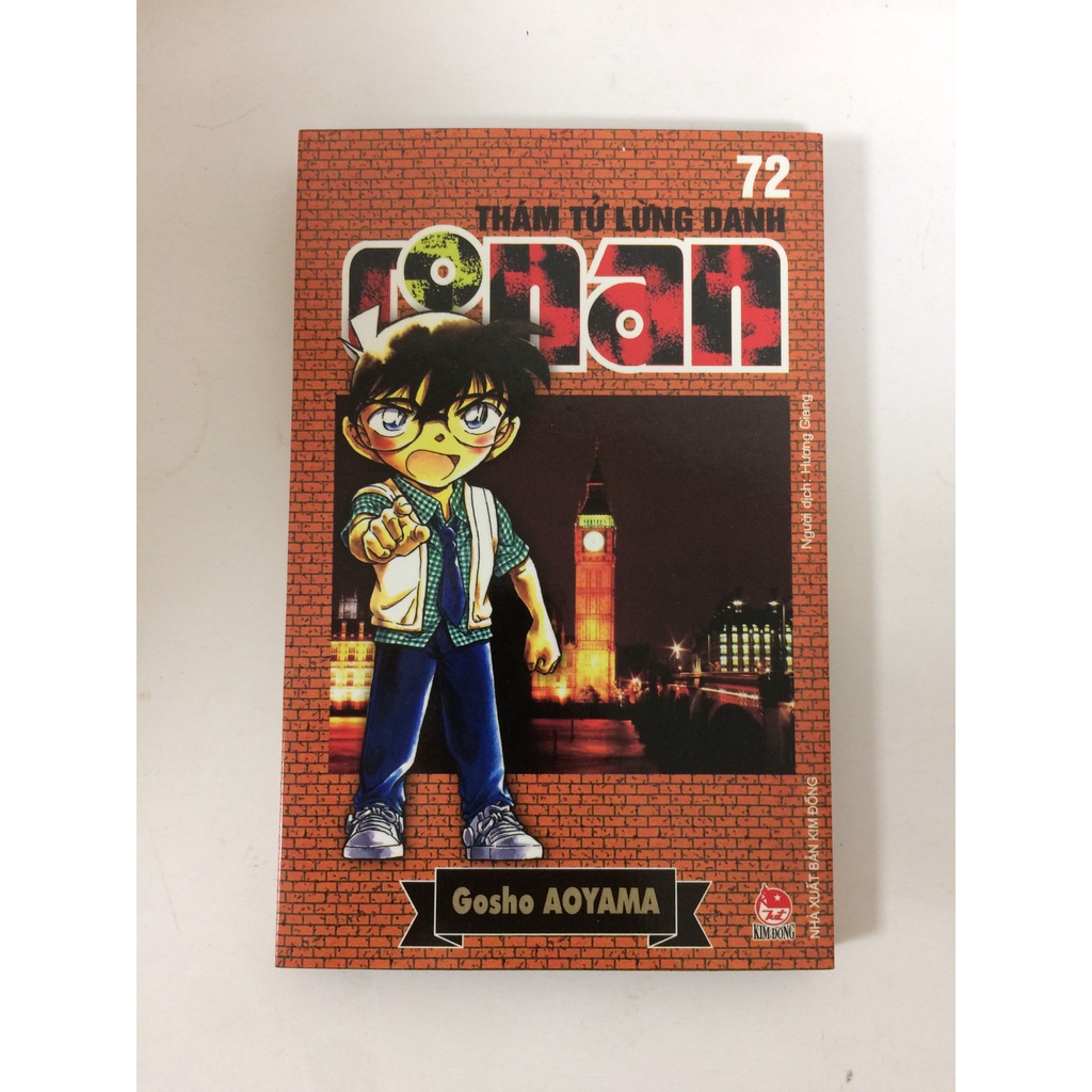 Sách - Thám tử lừng danh Conan - Tập 72