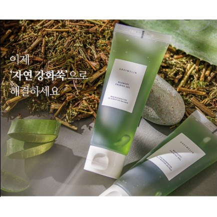 Gel Dưỡng Ngải cứu Dịu nhẹ cho da hỗn hợp tới dầu Graymelin Mugwort Calming Gel