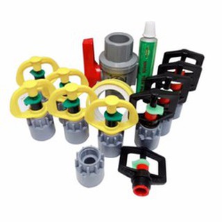 5 bộ Béc Quay 360 độ phun nước tưới cây tưới mái nhà kèm 1 van khoá PVC phi 21 và 1 tuýp keo dán