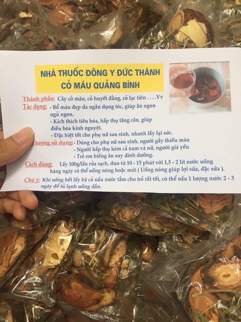 Cỏ máu Quảng bình nguyên chất đủ 8 vị 1 kg