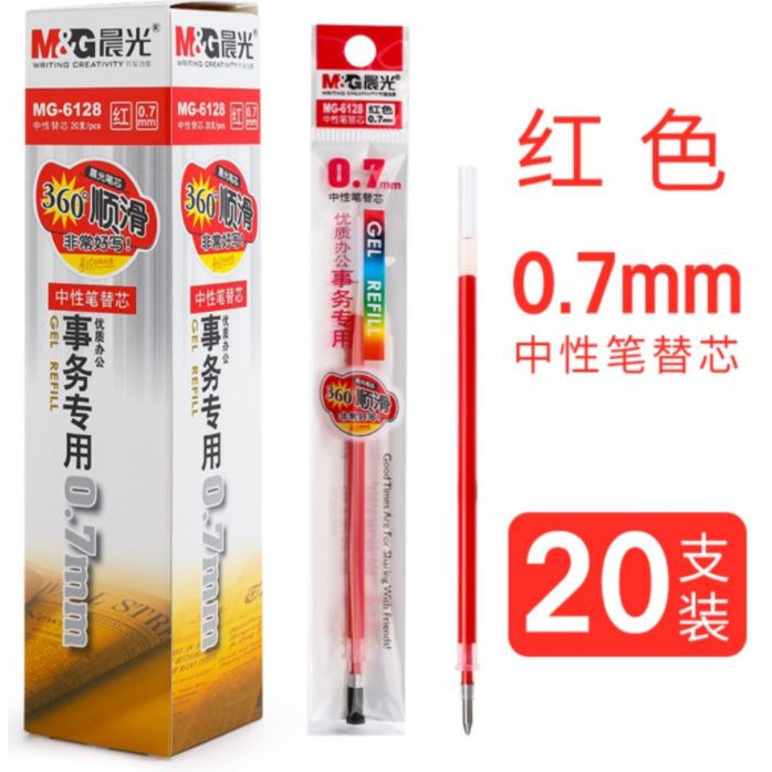 Bút Gel M&amp;G Ngòi 0.7 mm tập viết chữ hán luyện viết tiếng Trung đẹp