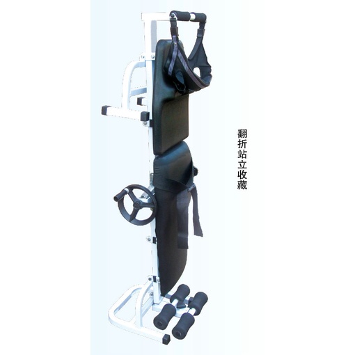 Giường kéo giãn cột sống lưng bằng cơ