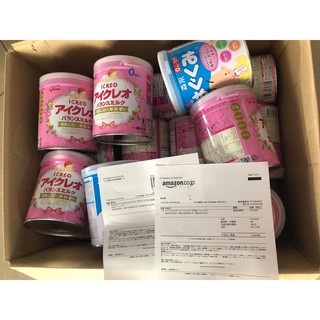 GLICO NỘI ĐỊA NHẬT BẢN