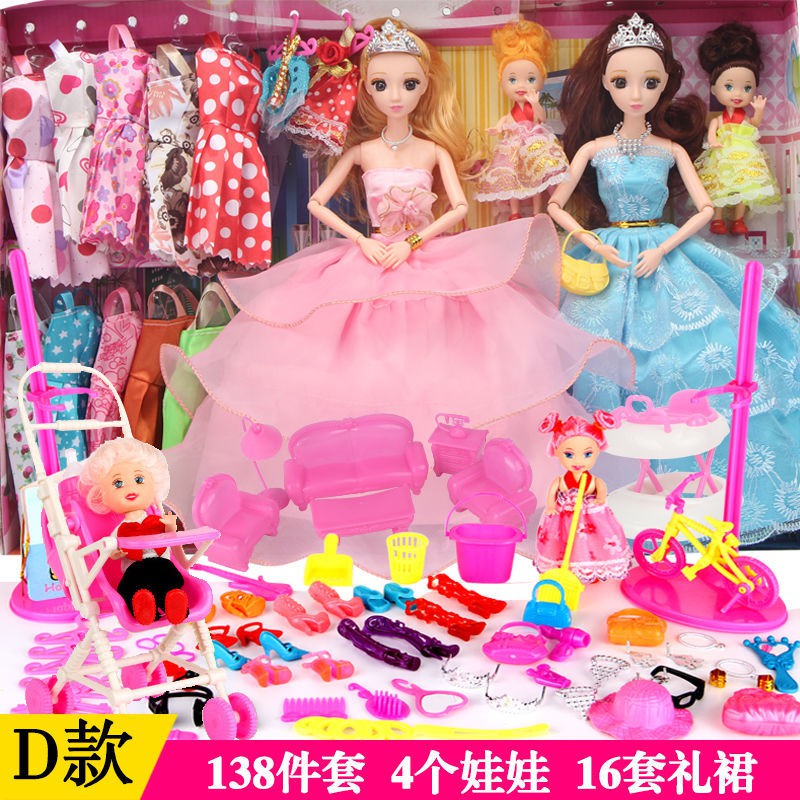 Thay thế Bộ búp bê Barbie hộp quà lớn váy cưới công chúa bé gái chơi nhà đồ biệt thự lâu đài